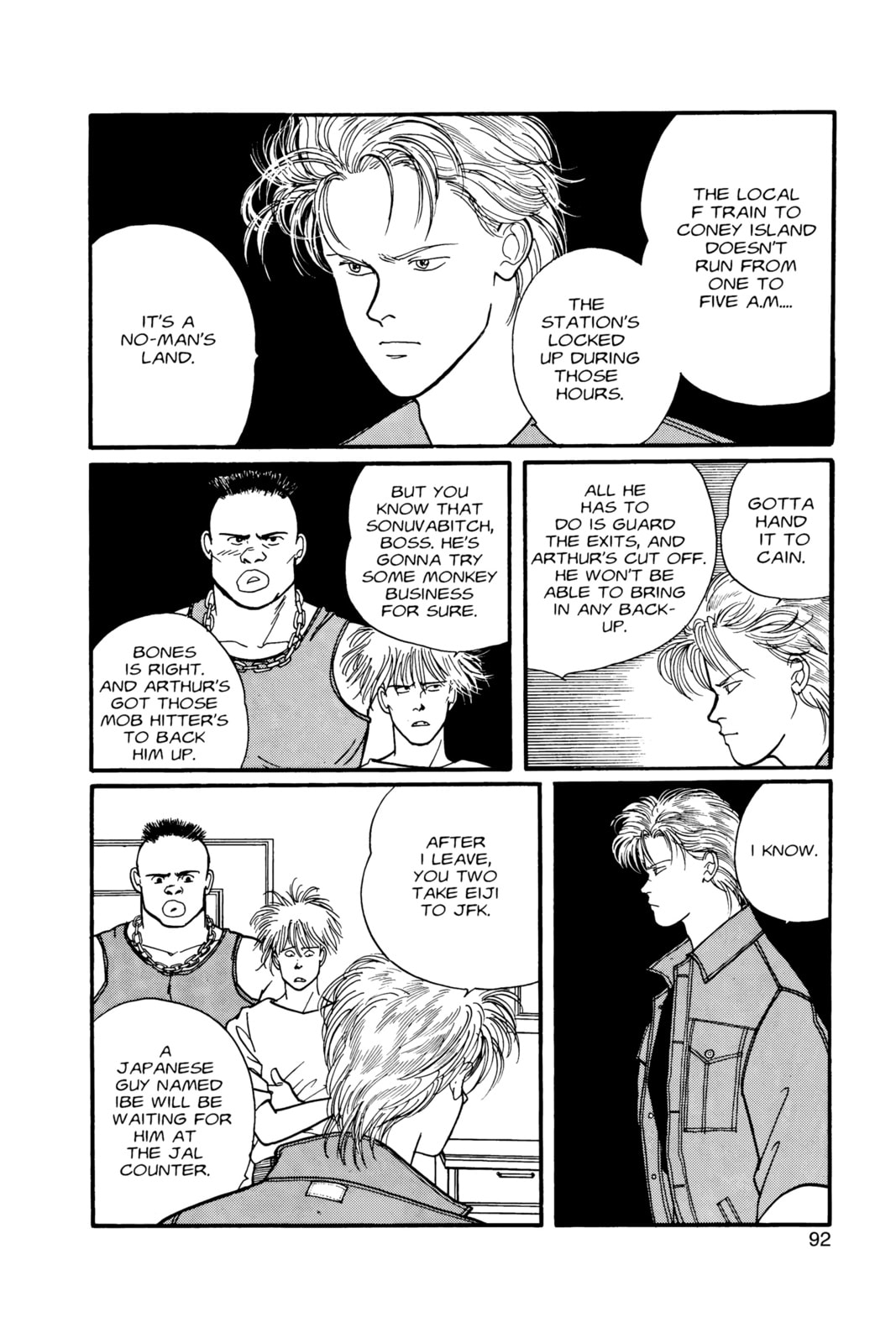 Banana Fish Chapter 8 image 087